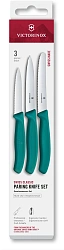 Набор ножей кухон. Victorinox Swiss Classic 6.7114.34C1 для овощей компл.:3предм. зеленый европодвес