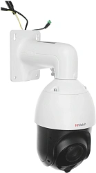 Камера видеонаблюдения аналоговая HiWatch DS-T215(C) 5-75мм HD-CVI HD-TVI цв. корп.:белый