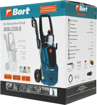 Минимойка Bort BHR-2700-R 2500Вт (93416114)