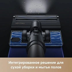 Пылесос ручной Trouver J40 460Вт серый/золотистый