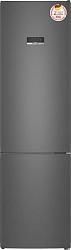 Холодильник Weissgauff WRK 2010 D Inverter NoFrost Dark Grey Soft Close 2-хкамерн. темно-серый