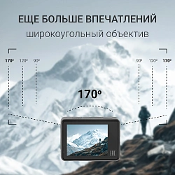 Экшн-камера Digma DiCam 810 серый