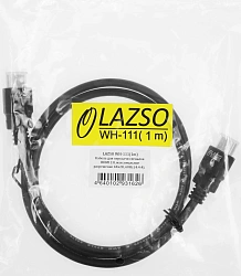 Кабель аудио-видео LAZSO WH-111 HDMI (m)/HDMI (m) 1м. позолоч.конт. черный (WH-111(1M))