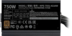 Блок питания Cooler Master ATX 750W MWE Bronze V3 Gen.5 80+ bronze 24pin APFC 120mm fan 6xSATA RTL