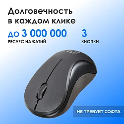 Мышь Оклик 115S черный оптическая 1200dpi USB для ноутбука 3but (711636)