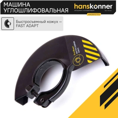 Батарея аккумуляторная Sturm! SBP1806 18В 6Ач Li-Ion