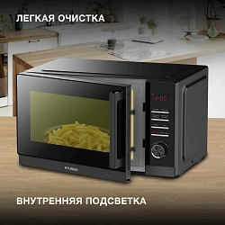 Микроволновая Печь Hyundai HYM-D3013 25л. 800Вт черный