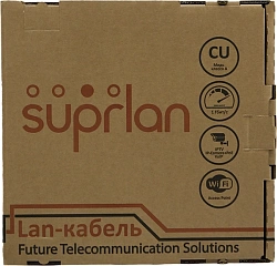 Кабель сетевой информационный Suprlan Median 01-0225-4 кат.5E UTP 2 пары PVC внутренний 500м серый