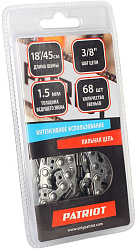 Цепь для цепных пил Patriot 73DP-68E 3/8" 68звен. (862321368)