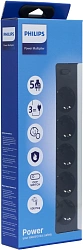 Сетевой фильтр Philips CHP2155BB/51 3м (5 розеток) черный (коробка)