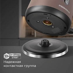 Чайник электрический Редмонд KM238 1.7л. 2200Вт серо-коричневый корпус: нерж.сталь/пластик