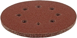 Диск абразивный Matrix 73805 d=125мм (угловые шлифмашины) (упак.:5шт)