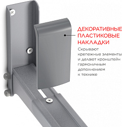 Кронштейн для СВЧ Holder MWS-2003 металлик макс.40кг настенный фиксированный