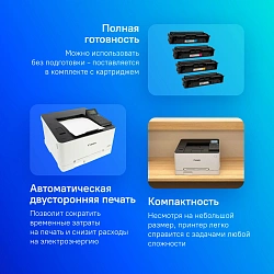 Принтер лазерный Canon i-Sensys LBP633Cdw (5159C001) A4 Duplex WiFi белый