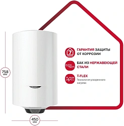 Водонагреватель Ariston PRO1 ECO INOX ABS PW 80 V 2.5кВт 80л электрический настенный/белый