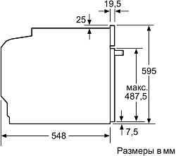 Духовой шкаф Электрический Bosch HJG852YW0T белый