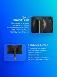 Монитор LG 27" UltraGear 27GS65F-B черный IPS LED 16:9 HDMI матовая HAS 300cd 178гр/178гр 1920x1080 180Hz FreeSync DP FHD 7.2кг