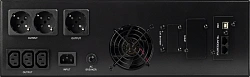 Источник бесперебойного питания Smartwatt Data 1200Вт 1500ВА черный