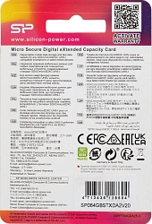 Флеш карта microSDXC 64GB Silicon Power SP064GBSTXDA2V20 Superior w/o adapter