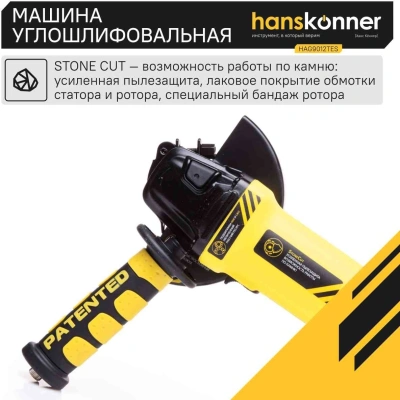 Батарея аккумуляторная Sturm! SBP1806 18В 6Ач Li-Ion