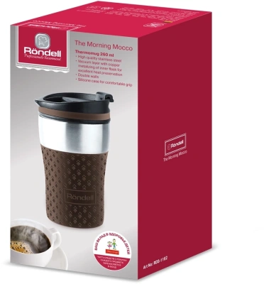 Термокружка для напитков Rondell The Morning Mocco RDS-1162 0.26л. коричневый картонная коробка