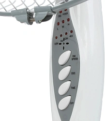 Вентилятор напольный Centek CT-5021 40Вт скоростей:3 ПДУ серый/белый