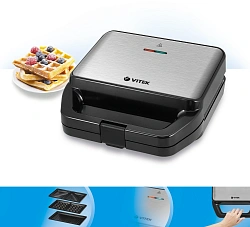Вафельница Vitek VT-2626 850Вт черный/серебристый