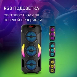 Минисистема Digma D-MC1721 черный 10Вт FM USB BT micro SD