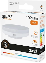 Лампа светодиодная Gauss Elementary 15Вт цок.:GX53 таблетка 220B св.свеч.бел.теп. (упак.:10шт) (83815)