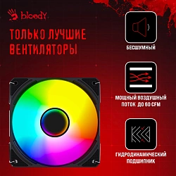 Устройство охлаждения(кулер) Bloody BD-AC220-ARGB1 ARGB Soc-AM5/AM4/1200/1700/1851 черный 4-pin 14-26dB Al+Cu LCD 220W 596gr Ret (BD-AC220-ARGB1-BK)