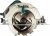 Циркулярная пила (дисковая) Makita HS7601 1200Вт (ручная) D диска.:190мм
