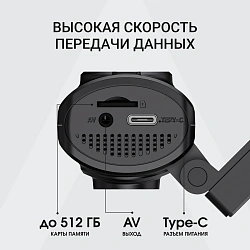 Видеорегистратор Digma FreeDrive 931W черный 5Mpix 2160x3840 170гр. Allwinner