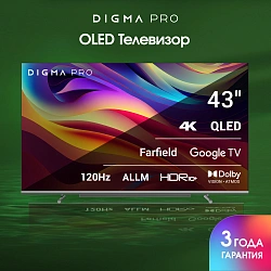 Телевизор QLED Digma Pro 43" QLED 43L Google TV Frameless черный/серебристый 4K Ultra HD 120Hz HSR DVB-T DVB-T2 DVB-C DVB-S DVB-S2 USB WiFi Smart TV