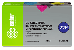 Картридж струйный Cactus CS-SJIC22PBK C33S020601 черный пигментный (34мл) для Epson ColorWorks C3500 с чипом