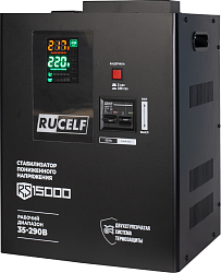 Стабилизатор напряжения Rucelf RS-15000 15кВА однофазный черный
