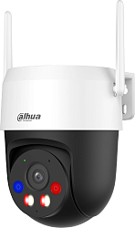 Камера видеонаблюдения IP Dahua DH-IPC-P5ASP-PV-0400B-S2 Wi-Fi 4-4мм цв.