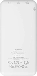 Мобильный аккумулятор Hoco J100 High-ranking 10000mAh 2.1A 2xUSB-A белый (J100 HIGH-RANKING WHITE)