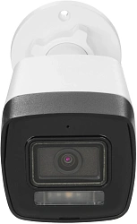 Камера видеонаблюдения IP HiWatch DS-I450M(C)(2.8mm) 2.8-2.8мм цв. корп.:белый