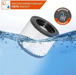 Строительный пылесос Daewoo DAVC 2514S 1400Вт (уборка: сухая/влажная/выдув/сбор воды) серый