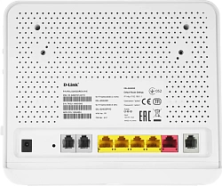 Маршрутизатор D-Link DSL-G2452GR/R1A AC1200 10/100/1000BASE-TX белый