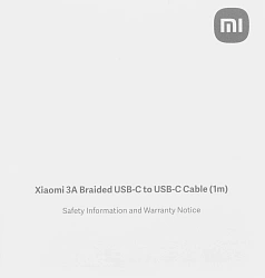 Кабель Xiaomi BHR0878GL USB Type-C (m)-USB Type-C (m) 1м белый коробка