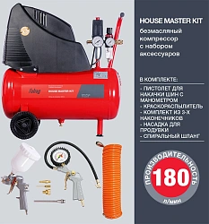 Компрессор поршневой Fubag House Master Kit безмасляный 180л/мин 24л 1100Вт красный/черный