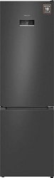 Холодильник Weissgauff WRK 2010 Full NoFrost Inverter Dark 2-хкамерн. серый