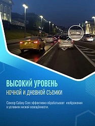 Видеорегистратор Roadgid Mini 3 Wi-Fi черный 2Mpix 1080x1920 1080p 170гр. GPS JIELI5601