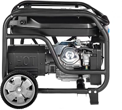 Генератор Hyundai HHY 7050FE 5.5кВт