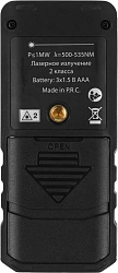 Лазерный дальномер RGK DL70G 2кл.лаз. 535нм цв.луч. зеленый (778183)