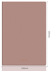 Блокнот Deli 22284BROWN 210х143мм искусст. кожа 96л коричневый