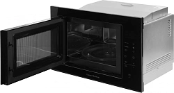 Микроволновая Печь Zigmund & Shtain BMO 15.252 B 25л. 900Вт черный