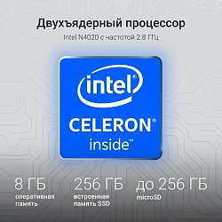 Планшет Digma EVE 1496E N4020 (1.1) 2C RAM8Gb ROM256Gb 11.6" IPS 1366x768 Windows 11 Home черный 5Mpix 5Mpix BT WiFi microSD 256Gb 5500mAh 435hrs