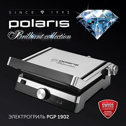 Электрогриль Polaris Brilliant Collection PGP 1902 2000Вт серебристый/черный